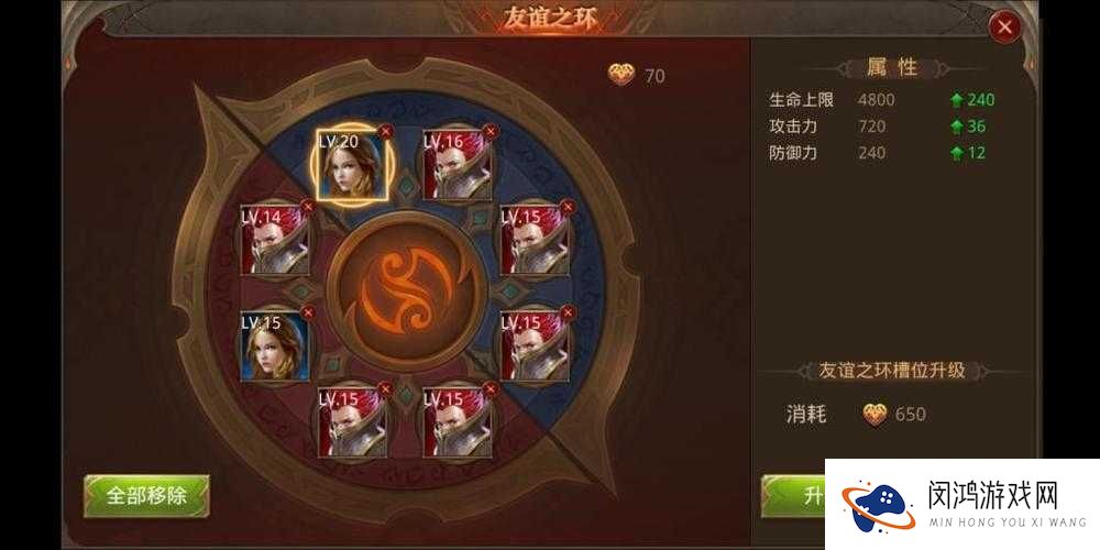 全民奇迹炼炉锻造成就及奖励大全,底层逻辑与操作映射深度解析