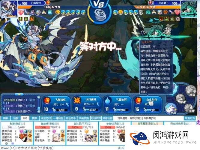 全民奇迹巴洛克副本通关图文攻略
