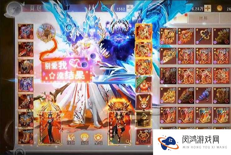 仙侠道手游礼包领取全攻略,助你畅游仙境!