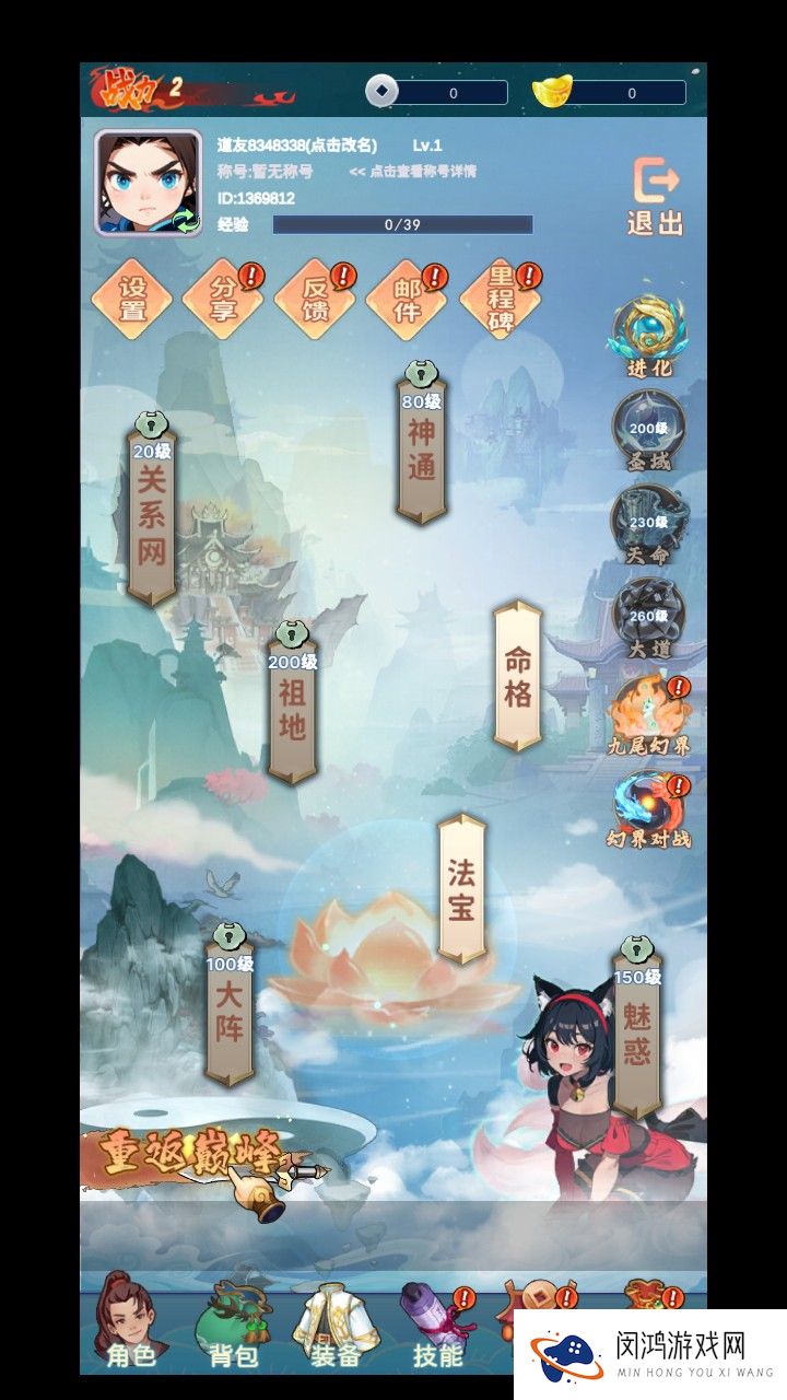 青丘