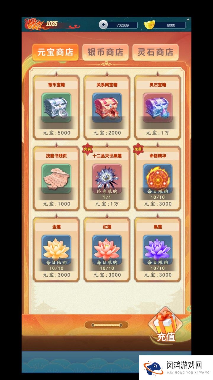 青丘