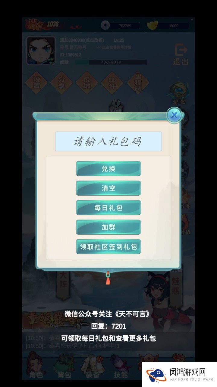 青丘