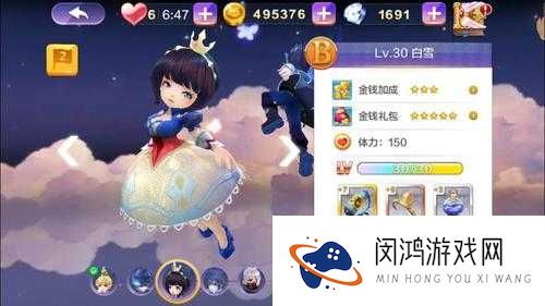 天天风之旅粉红噜噜满级属性技能作用一览