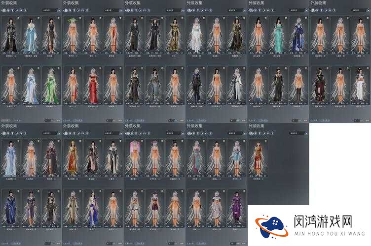 天天风之旅电光兔图鉴,C阶宠物全面攻略