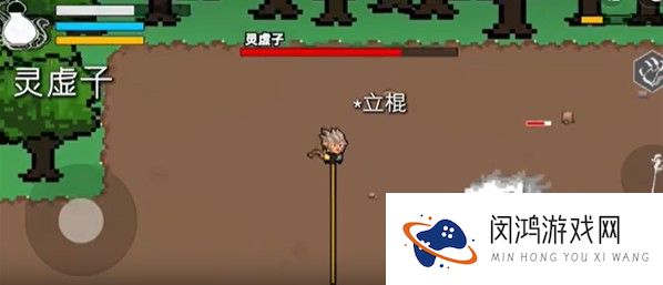 黑神话吗喽