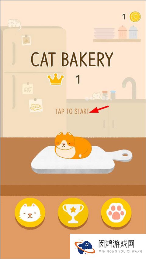 猫咪面包店