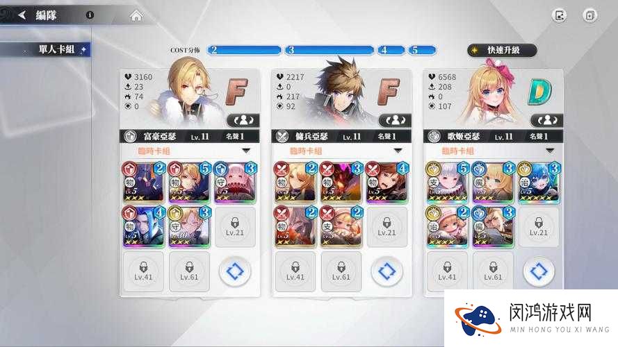 10月25日叛逆性百万亚瑟王封测活动全攻略:五大亮点抢先看