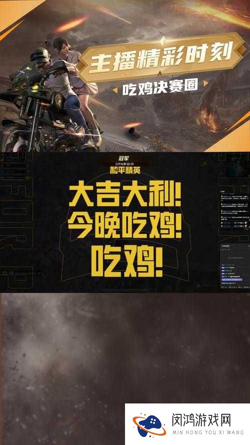 CF手游携手KFC推出全新活动:3重福利助力,今晚大吉大利吃鸡吧