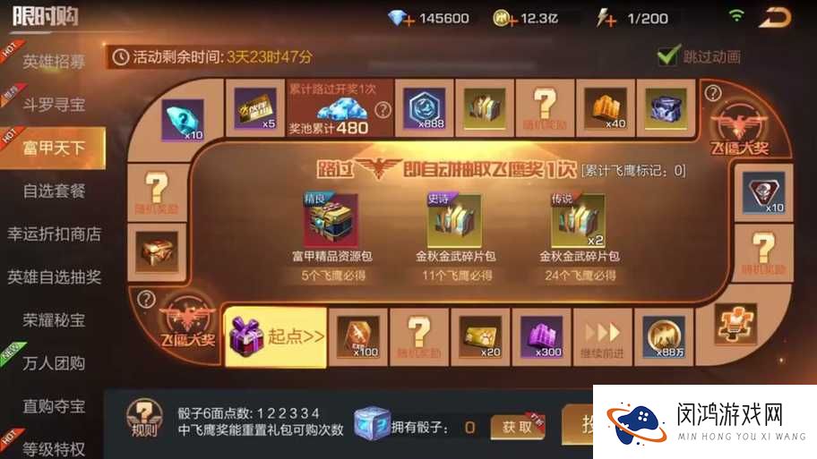 魂斗罗归来金币速刷全攻略:10个高效技巧助你日赚10万金币的实战方法解析