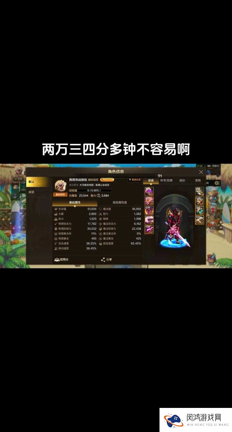 十万个冷笑话梦魇之塔15层怎么过?第15层通关攻略及未来玩法革命预测