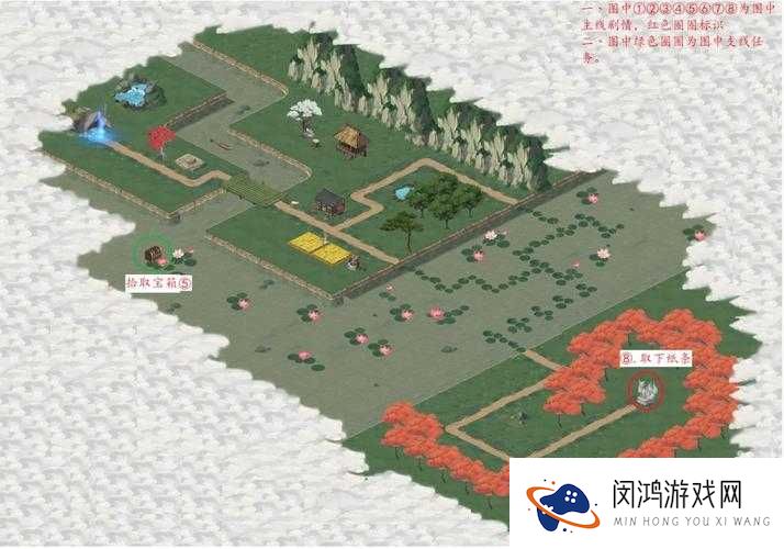爆肝整理!江湖悠悠黄粱村瓜子必拿攻略_手把手教你刷光村宝箱神隐藏