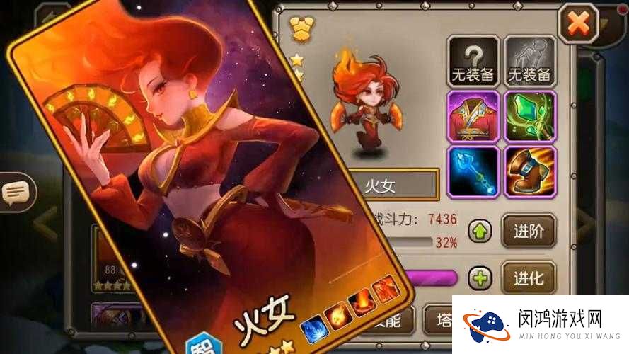 刀塔传奇谁优先进阶红色?刀塔传奇进阶红色英雄推荐