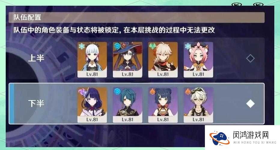 深渊地平线幸运值到底多重要?看完这篇秒懂提升技巧!
