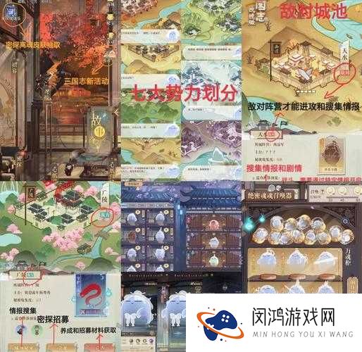 墨魂初始人物选谁最赚?新手必看的最强开局攻略