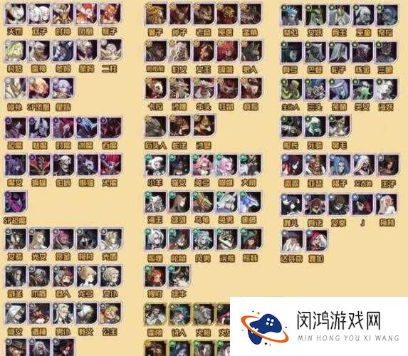 刀塔传奇高性价比英雄推荐及培养策略