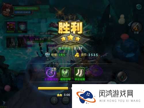 太极熊猫困难海沟怎么过?困难海沟通关打法攻略