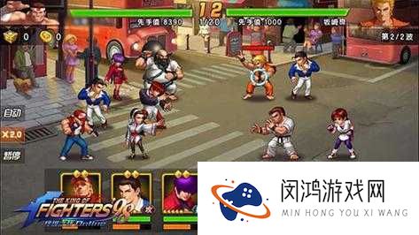 拳皇98终极之战OL噩梦关卡第四章通关打法攻略