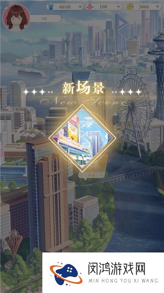 200斤也要谈恋爱