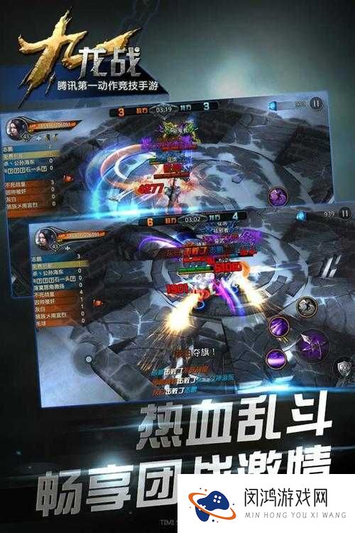 九龙战炼狱模式夏口强袭通关技巧 夏口强袭通关攻略