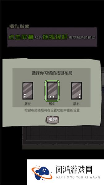 不要咬我