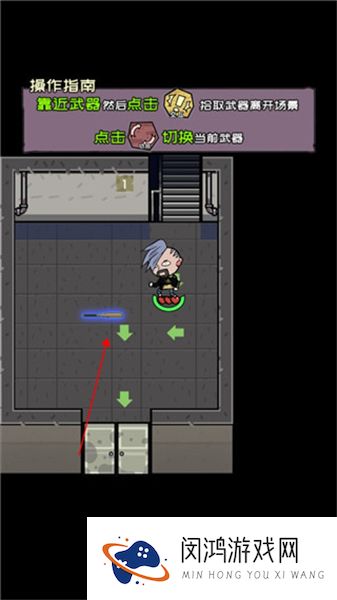 不要咬我