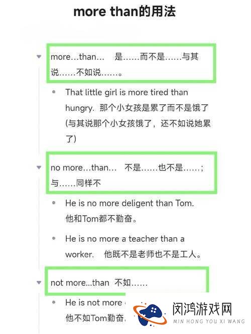 秘是什么意思?秘的含义、用法及其在不同语境中的应用场景