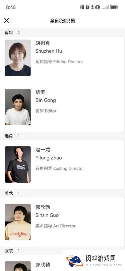 琅琊榜手游甄平攻略,底层逻辑与实战操作全解析