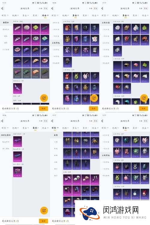 太极熊猫阿克琉斯指环,顶级装备的深度剖析