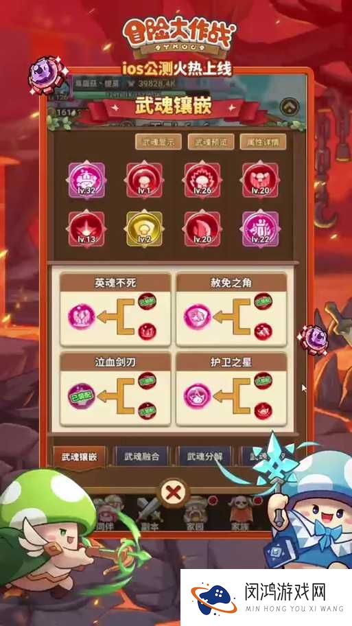 冒险王2法师带什么技能?法师职业技能特点详解及玩法革命预测