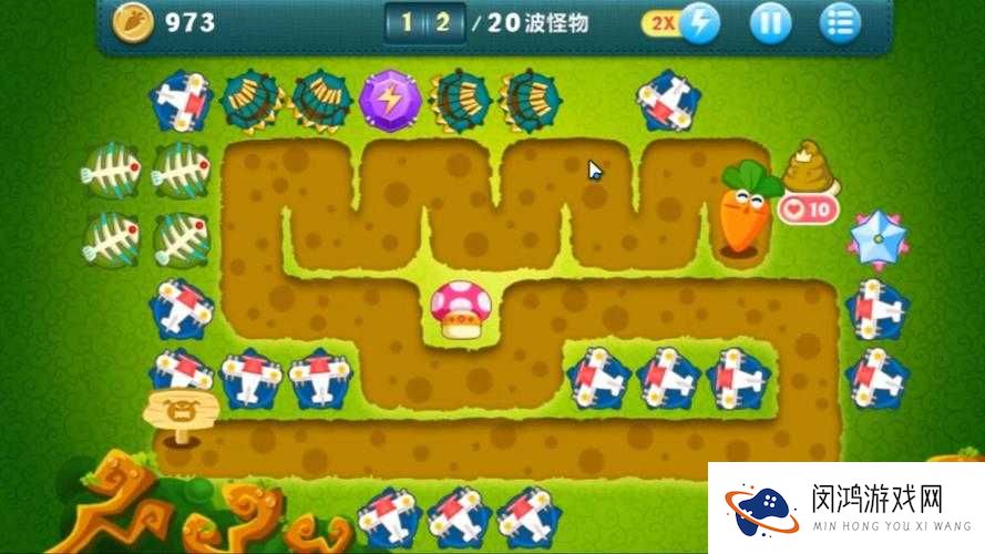 保卫萝卜3集市第1关怎么过?集市第1关金萝卜攻略