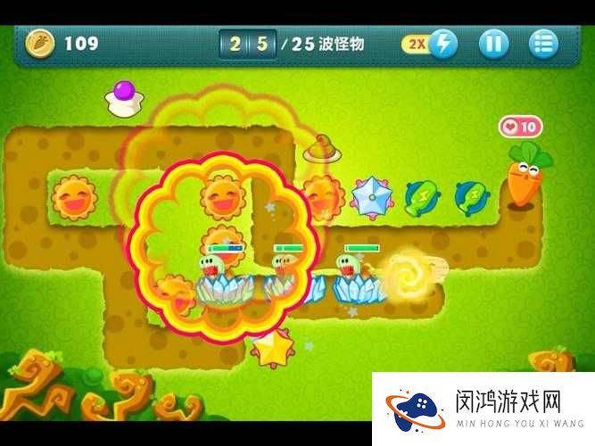 保卫萝卜3集市第五关怎么过?集市第五关金萝卜攻略