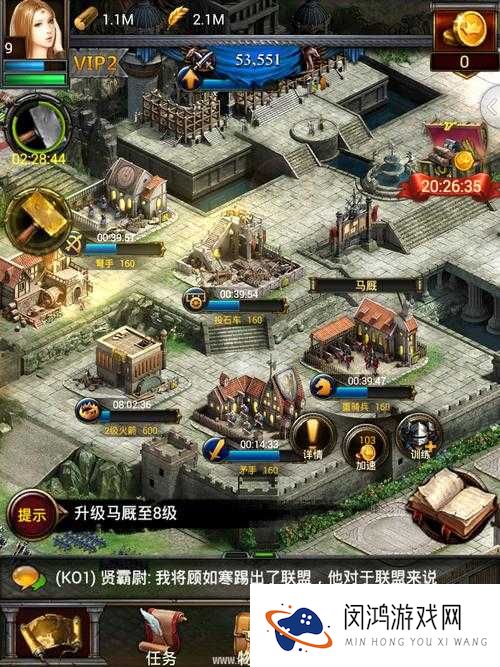 列王的纷争联盟箭塔厉害吗?联盟箭塔攻略详解