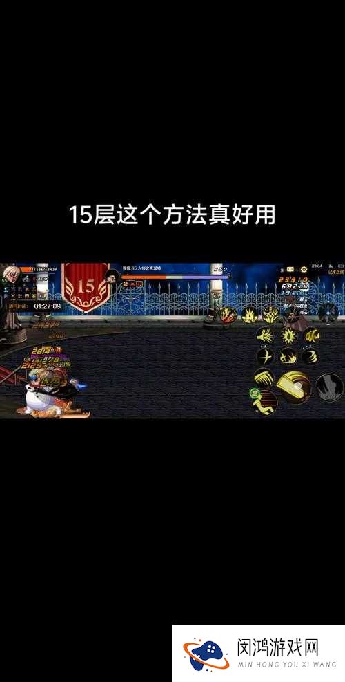 主公受惊了试炼塔怎么打 试炼塔通关攻略