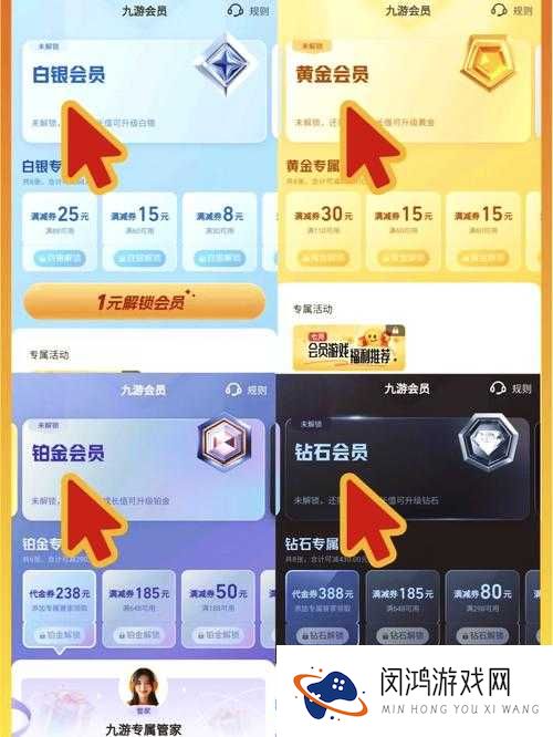 穿越吧主公礼包怎么领取?礼包领取地址全攻略
