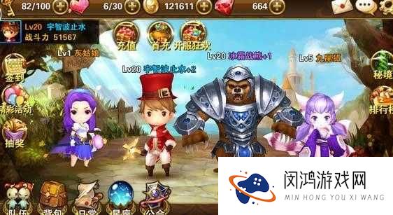 有杀气童话蘑菇怪眨眨怎么样?技能属性图鉴详解