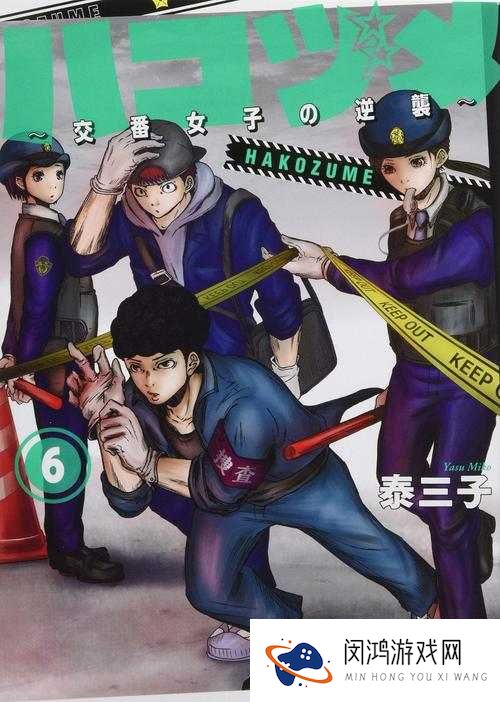 锵锵锵锵锵锵铜 m b a 中文版:职场达人的秘密武器