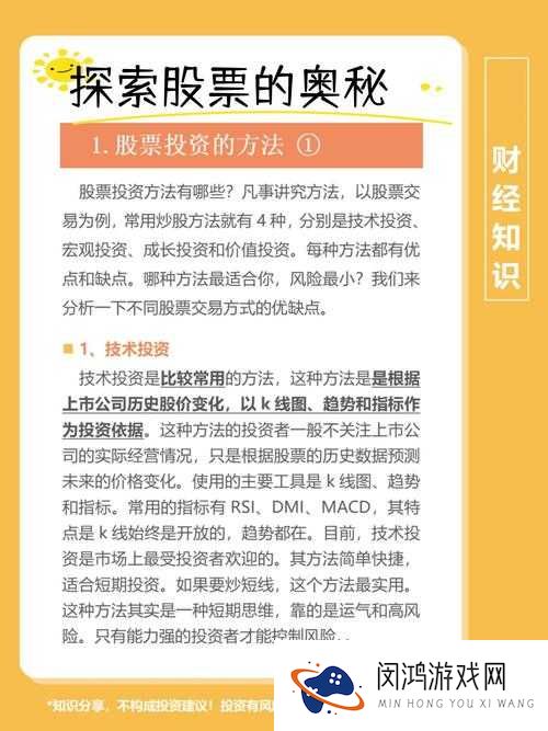 17c14c·CV 是什么意思?带你了解其背后的奥秘与价值