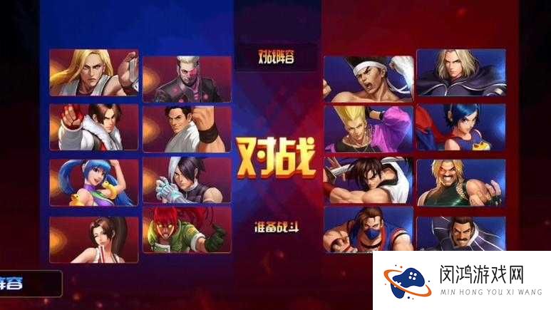 拳皇98终极之战OL精英第十章怎么过?精英关卡通关攻略演变史