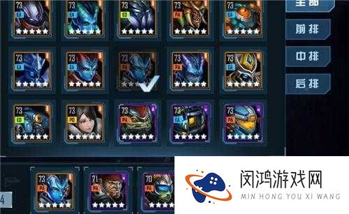 星际传奇手游阵容推荐与阵容搭配攻略,资源管理的艺术