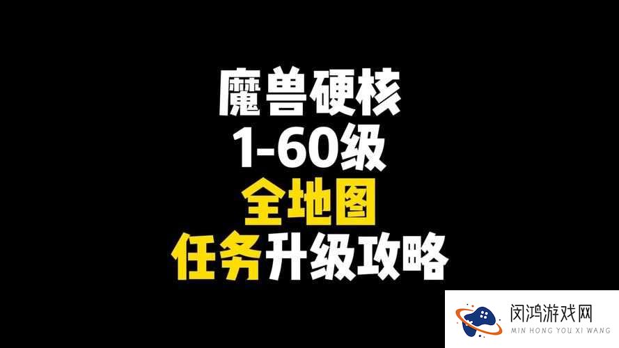 苍穹变魔核怎么升级 魔核升级攻略的演变史