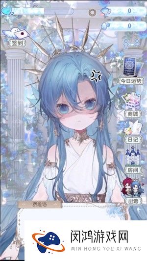 海潮之汐