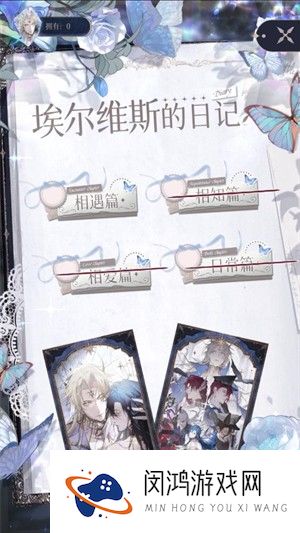 海潮之汐