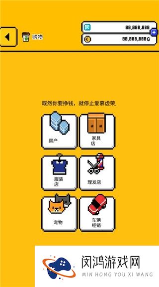 独居2