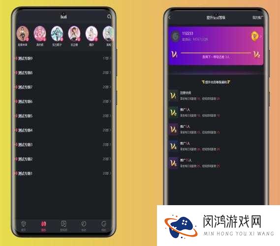 如何免费下载蜜桃视频 app?教你轻松获取最新热门影视资源