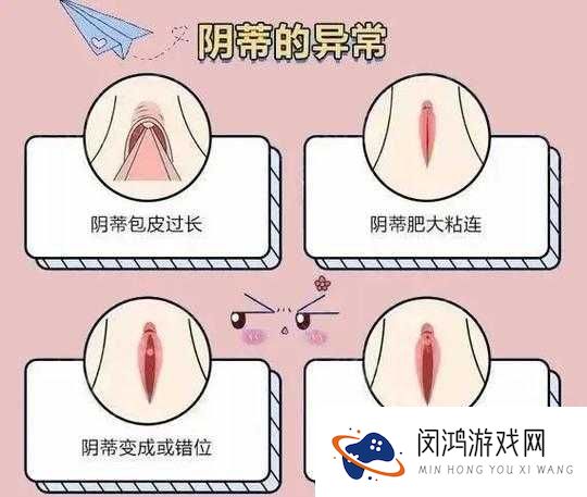 女生下面有多紧?这个私密问题的答案你知道吗?