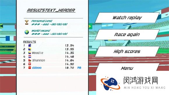 速度之星2.42
