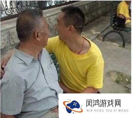 如何看待新恋老年微博中可爱帅老头的现象?