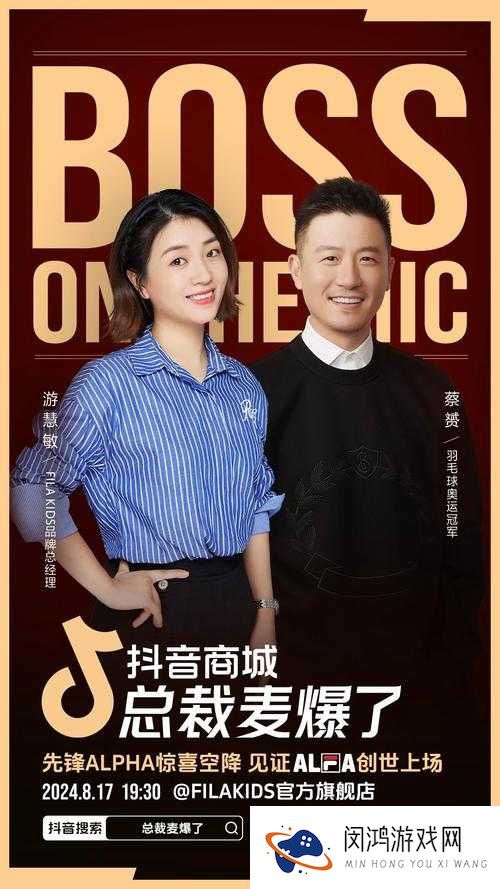 快来直播间,一起探索快三直播十大平台的精彩世界