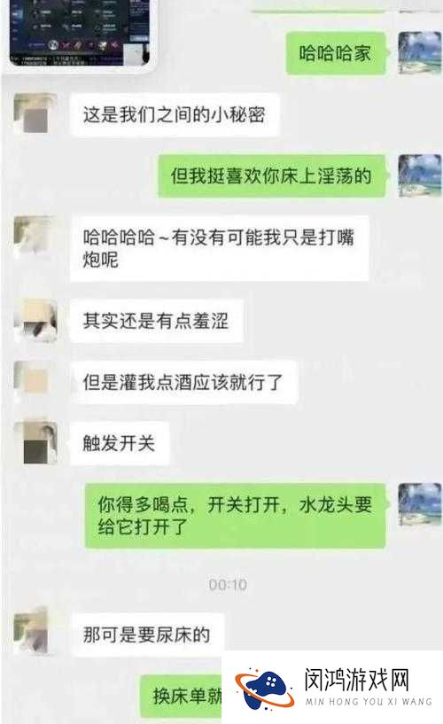 北京张警官吕总视频爆火,背后的真相竟然是......