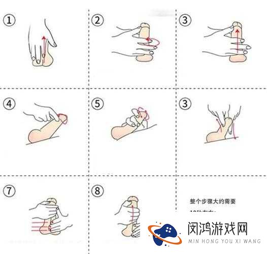 如何通过自慰获得更强烈的快感?这几种方法你试过吗?